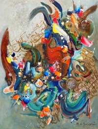 M. A. Bukhari, 20 x 26 Inch, Oil on Paper, AC-MAB-263 M. A. Bukhari, 20 x 26 Inch, Oil on Paper, AC-MAB-263